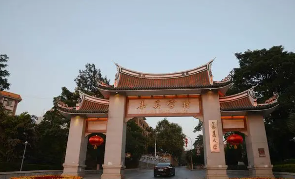 1711695495789199.png image.png